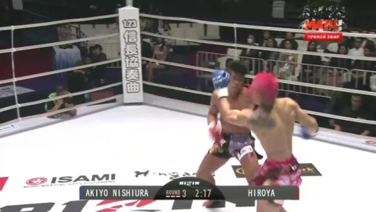 Akiyo Nishiura vs. Hiroya