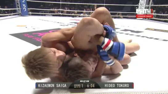 Kizatmon Saiga vs. Hideo Tokoro