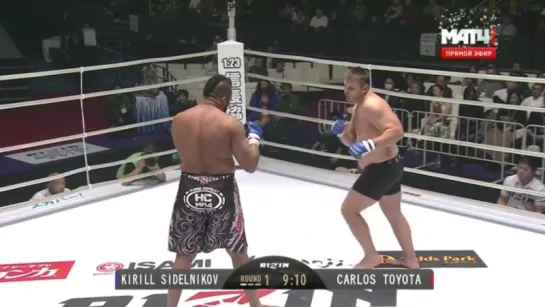 Kirill Sidelnikov vs. Carlos Toyota