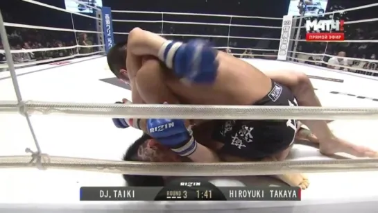 Dj Taiki vs. Hiroyuki Takaya