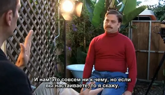 Zach Galifianakis - Live at the Purple Onion [Русские субтитры]