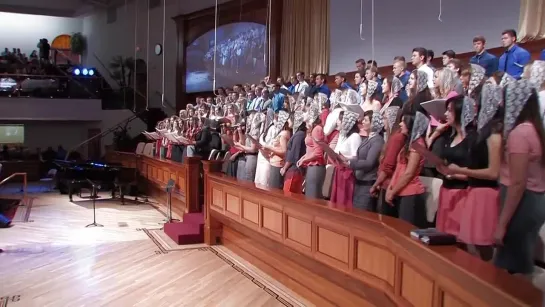 Choir of SMBS 2013 Ты достоин. Славянская Евангельская Церковь Суламита, Портланд . Церковь Пятидесятников