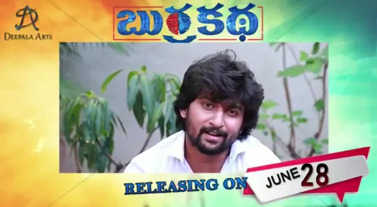 Natural Star Nani wishes to Burrakatha team on its theatrical release on June 28th