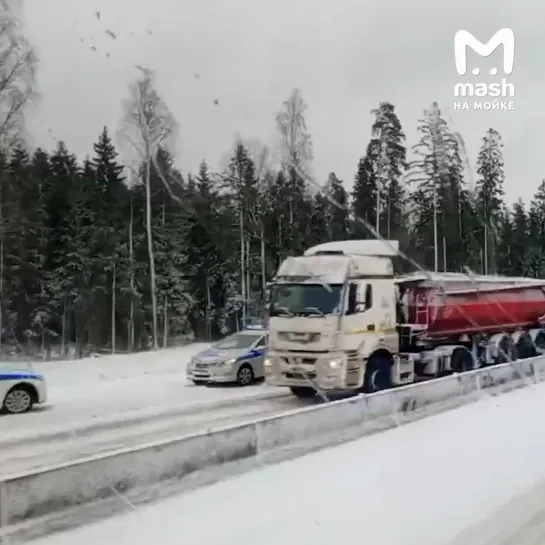 Массовая авария на "Нарве"