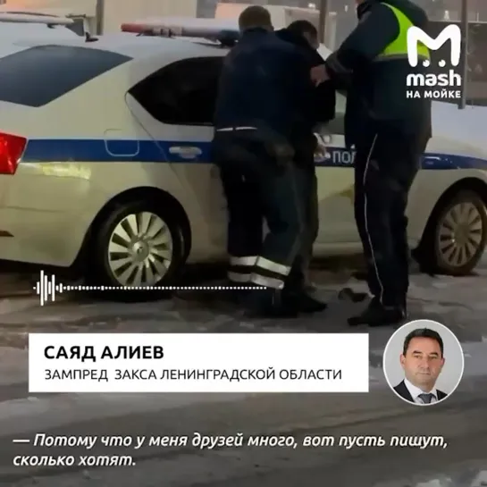 Чей племянник??