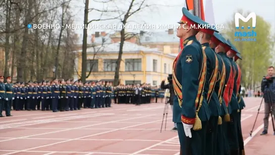 Выпускной в Военно-медицинской академии