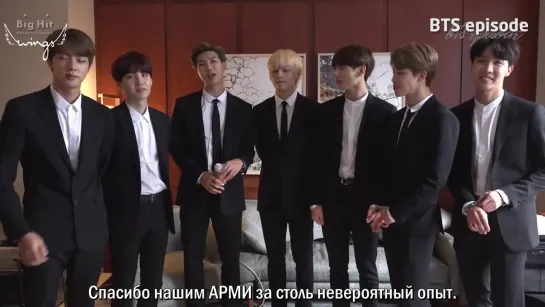 [RUS SUB] [РУС САБ] [EPISODE] BTS (방탄소년단) UN General Assembly Behind