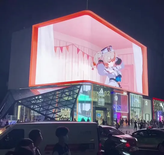 Barbara 3D Billboard in Real Life - Genshin Impact