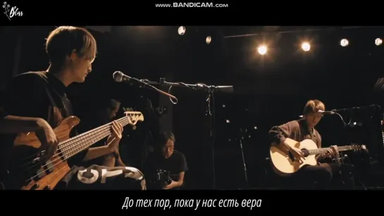 ONE OK ROCK - Change [Studio Jam Session Vol.4] (рус саб) [Bliss]