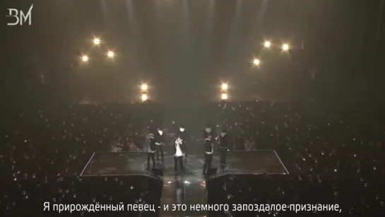 [RUS SUB] BTS - Born Singer @ BTS BEGINS CONCERT