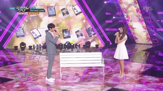 160701 KBS Music Bank - Kang Minhyuk & Solbin Special New MC Stage: Perhaps Love