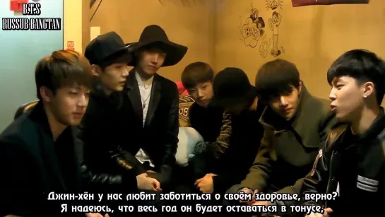 [RUS SUB] 26.01.14 BangTan @Vlog