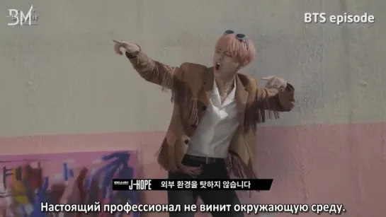 [RUS SUB][Episode] BTS 'Fire' MV Shooting