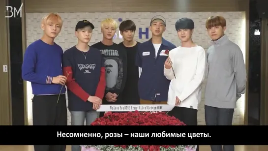 [RUS SUB][05.05.16] BTS Greeting for Thanks @ VFK Team 03