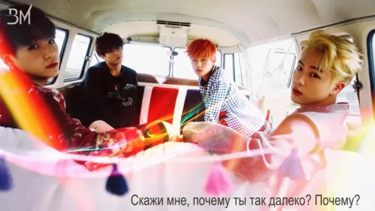 [RUS SUB] BTS - Love Is Not Over (Full Length Edition)