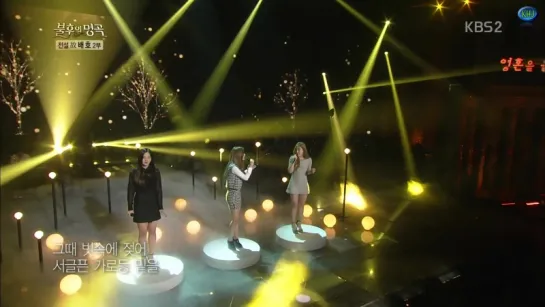 151107 Seulgi, Wendy, Joy (Red Velvet) - Hello (Baeho Cover) @ Immortal Song 2