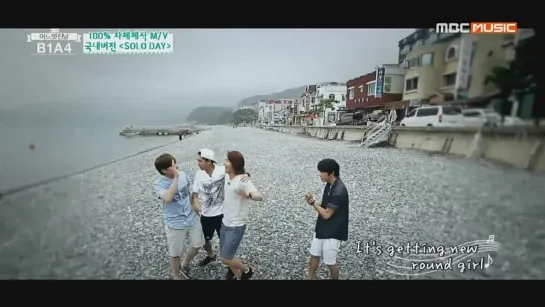 [MV][140819] B1A4 - Solo Day @ One Fine Day ep.5