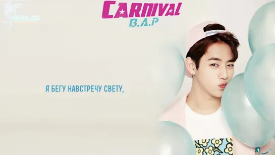 B.A.P - Today (рус.саб)