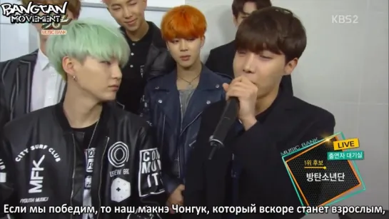 [RUS SUB][11.12.15] Backstage Interview @ Music Bank