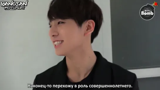 [RUS SUB][BANGTAN BOMB] Happy new year 2016!