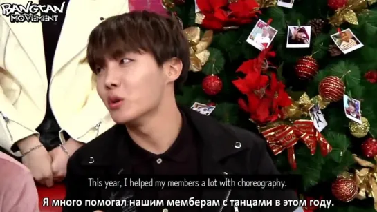 [RUS SUB][25.12.15] BTS Behind the Scenes @ After School Club