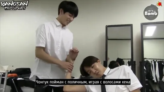 [RUS SUB][BANGTAN BOMB] sleepy j-hope