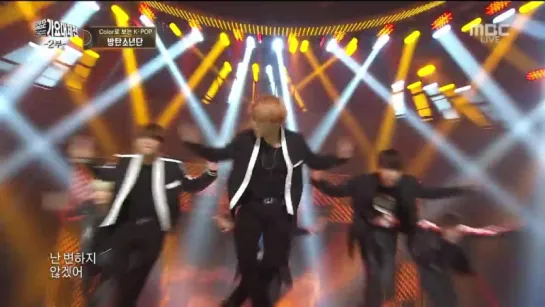 151231 BTS special stage - Perfect Man (Shinhwa) @ MBC Gayo Daejejeon