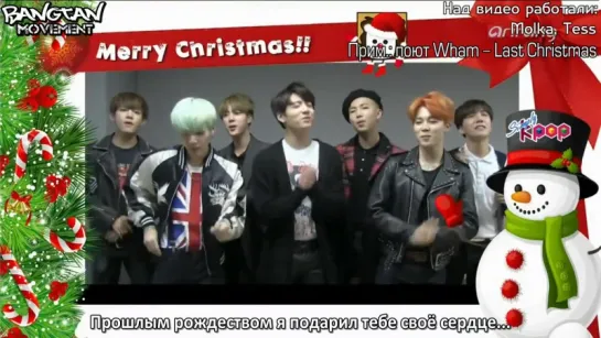 [RUS SUB][25.12.15] BTS Christmas Message @ Simply K-pop