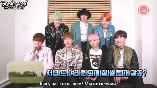 [RUS SUB][16.12.15] BTS Reaction to RUN MV @ NewsAde