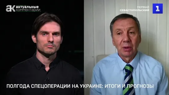 Марков: к концу года появится компромисс по Украине