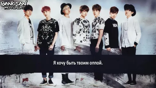 [RUS SUB] BTS - Boy in Luv (Chinese Ver.)