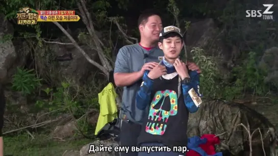 Law of The Jungle / Закон Джунглей в Никарагуа Ep.179.1 [рус.саб]