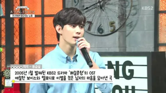 151004 VIXX Hongbin & B1A4 Gongchan, Special ep. "Best friend" @ KBS2 "A song for you"