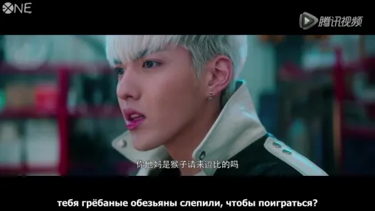 [РУС.САБ] 150910 Kris (Wu Yifan) Mr.Six Trailer