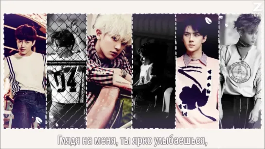 EXO - First Love (Korean ver.) [рус.саб]