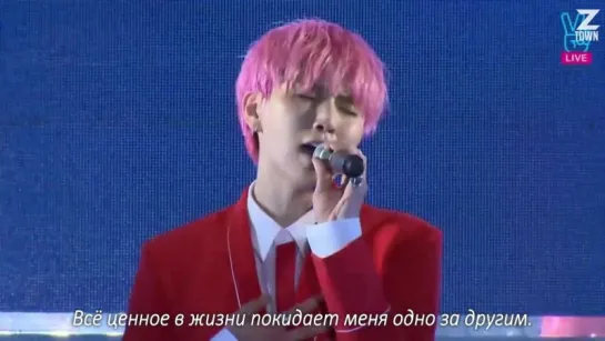 B1A4 - 10 Years Later [рус.саб]