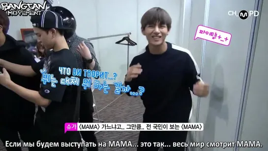 [RUS SUB][MPD in 2014 MAMA] BTS Twitter Mission Behind Story