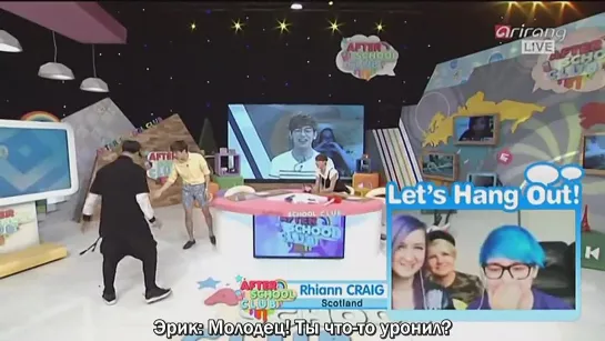 [140716] After School Club - After Show EP.84 (Марк, Джексон) [русс. саб]