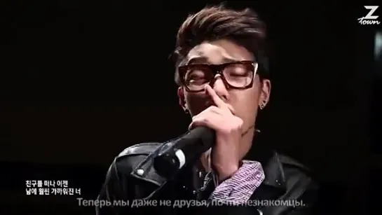 #ВЫРЕЗАННОЕ из WIN: WHO IS NEXT?/ BOBBY - Probably Perfect [рус.саб]