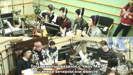 [141203] GOT7 на радио "Kiss The Radio" [русс. саб]