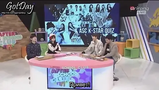 Клуб после школы/After School Club Ep144 Марксоны (рус.саб)