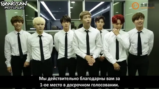 [RUS SUB][01.07.15] BTS thanked voting @ The Show