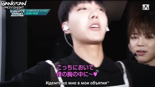 [RUS SUB][22.05.15] MCD Backstage - BTS