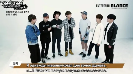 [RUS SUB][29.04.15] Glance Star Attack with BTS (Full Ver)