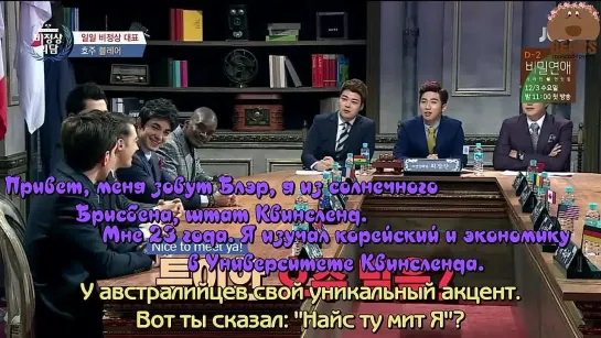 [FSG Bears] Ненормальный саммит / Abnormal Summit 22 эпизод