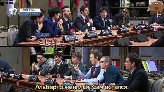 [FSG Bears] Ненормальный саммит / Abnormal Summit 21 эпизод