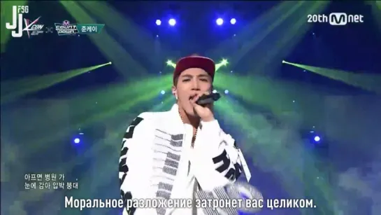 Jackson, Mark (GOT7) & Jun.K - True Swag [русс. саб]