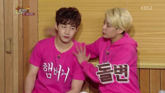 150430 Happy Together S3 ep.395 with Henry and Amber