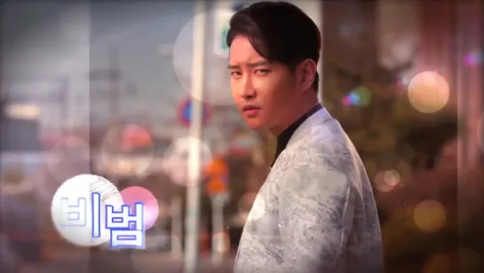 150420  Jumping Girl Web Drama Teaser (B-Bomb, U-Kwon)