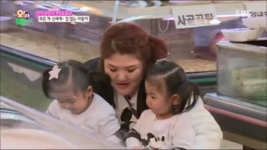 [150411] SBS 'Oh! My baby' EP 59 (Lee Kuk Ju)